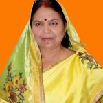 Ketki Devi Singh (Brij Bhushan Sharan Singh’ Wife) Wiki, Age, Biography & More