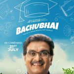 Bachu Bhai (JioCinema) Cast & Crew, Release Date, Actors, Wiki