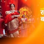 Kyunki Saas Maa Bahu Beti Hoti Hai (Zee TV) Serial