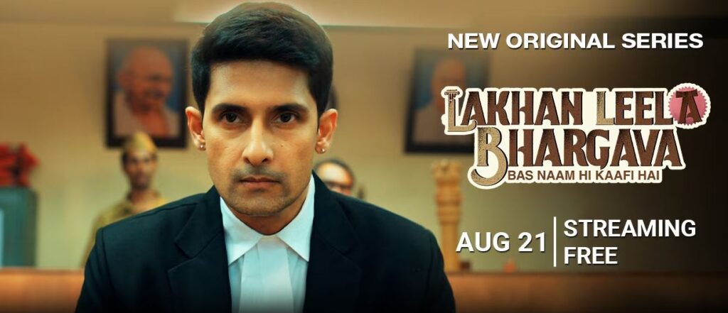 Lakhan Leela Bhargav (JioCinema) Film Cast & Crew, Release Date,