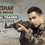 Rakshak (Amazon miniTV) Cast & Crew, Release Date, Actors, Roles & More - Asiapedia