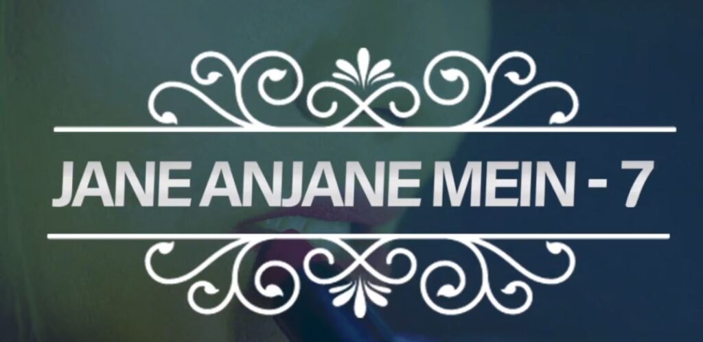 Charmsukh Jane Anjane Mein 7 (Ullu) Web Series Cast &