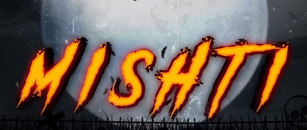 Misti (Ullu) Web Series Cast & Crew, Release Date, Actors, Roles, Wiki & More – Asiapedia Misti (Ullu) Web Series Cast & Crew, Release Date, Actors,