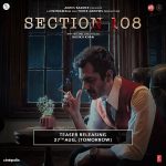 Section 108 Movie Cast & Crew, Release Date, Roles, Wiki