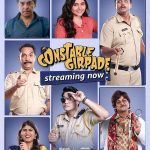 Constable Girpade (Amazon miniTV) Web Series Cast & Crew, Release