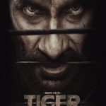 Tiger Nageswara Rao Cast & Crew, Release Date, Actors, Roles,