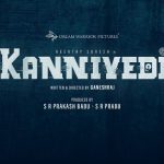 Kannivedi (Netflix) Cast & Crew, Release Date, Roles, Wiki &