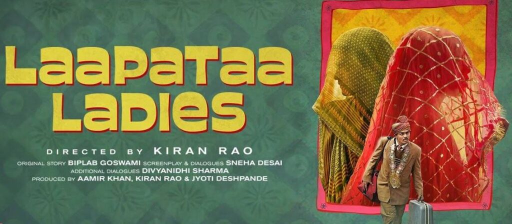 Laapataa Ladies Cast & Crew, Release Date, Actors, Roles, Wiki & More – Asiapedia Laapataa Ladies Cast & Crew, Release Date, Actors, Roles, Wiki