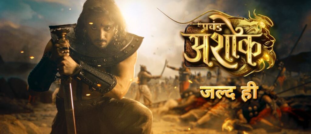 Prachand Ashok (Colors TV) Serial Cast & Crew, Timings, Wiki,