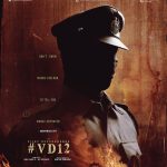 VD12 (Netflix) Cast & Crew, Release Date, Roles, Wiki &