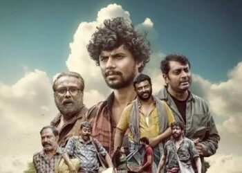 Eko OTT Release: Why This Tamil Thriller is a Global Sensation