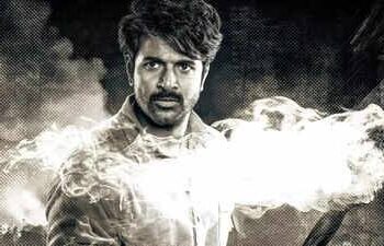 Beyond the ‘Prince’ Persona: Sivakarthikeyan’s Parasakthi Trailer Reinvents the Anti-Hindi Agitation as a Gritty War for Identity