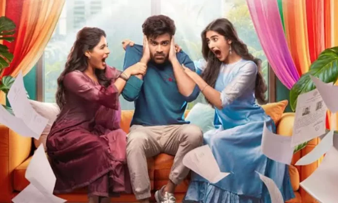 Nizam collections of Anaganaga Oka Raju and Nari Nari Naduma Murari