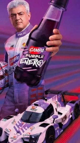 No Hype, No Noise: How Ajith Kumar’s Camp Ad Became a Statement, Not Just a Promotion No Hype, No Noise: How Ajith Kumar’s Camp Ad Became a Statement, Not Just a Promotion