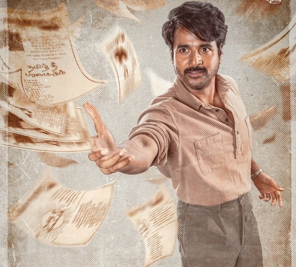 Ten Days, One Landmark: Parasakthi Pushes Sivakarthikeyan into Yet Another ₹100 Crore League Parasakthi box office success as Sivakarthikeyan film crosses ₹100 crore worldwide