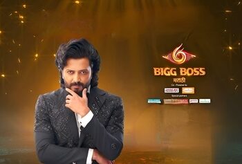 Bigg Boss Marathi 6 Set to Return with High Drama, Familiar Faces and a Brand-New Season