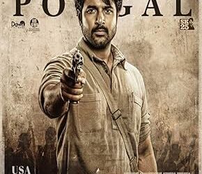 Cinema Under Pressure: Why Parasakthi Sparked a Fresh Censorship Debate