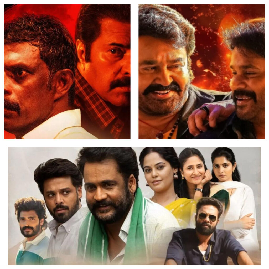 South OTT Releases This Week: Kalamkaval & More Web Photo Editor