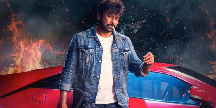 Mana Shankara Vara Prasad Garu: Chiranjeevi’s Film Under Spotlight