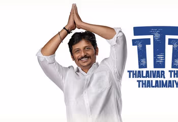 ‘Thalaivar Thambi Thalaimaiyil’ Review: Jiiva’s Political Satire Decent Performance