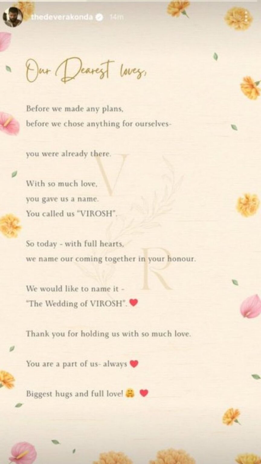 Rashmika Mandanna and Vijay’s pre-wedding celebrations start – Asiapedia Rashmika Mandanna and Vijay’s pre-wedding celebrations begin - Asiapedia