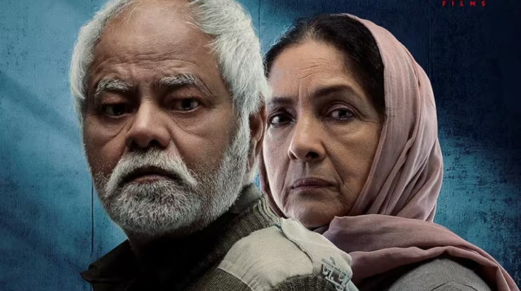 February 6 Theatrical Lineup: Box-Office Battle Analysis Screenshot 2026 02 06