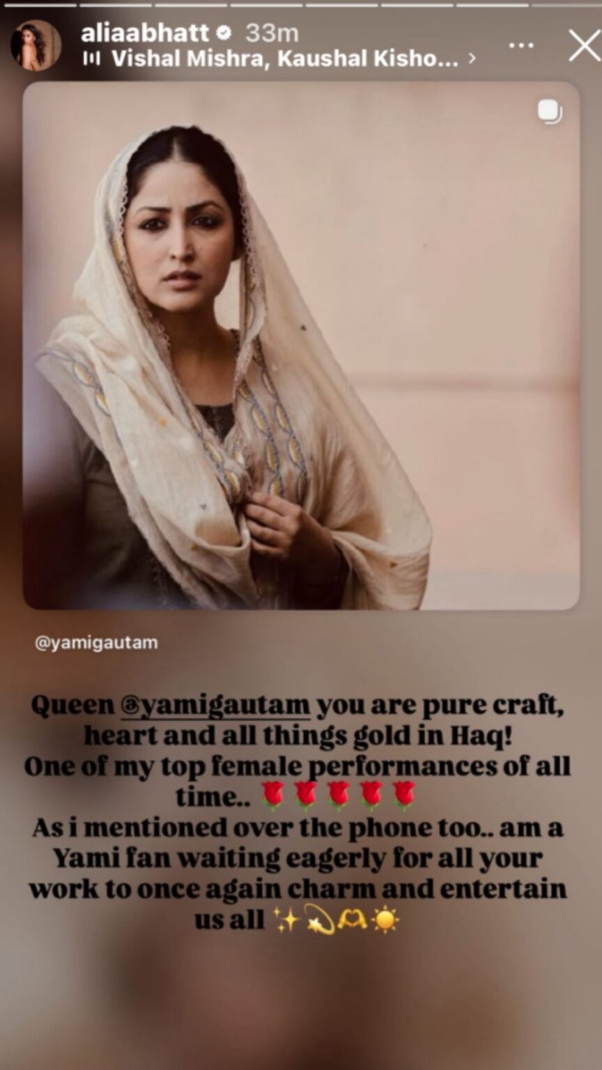 Alia Bhatt lauds Yami Gautam’s performance in ‘Haq’ - Asiapedia