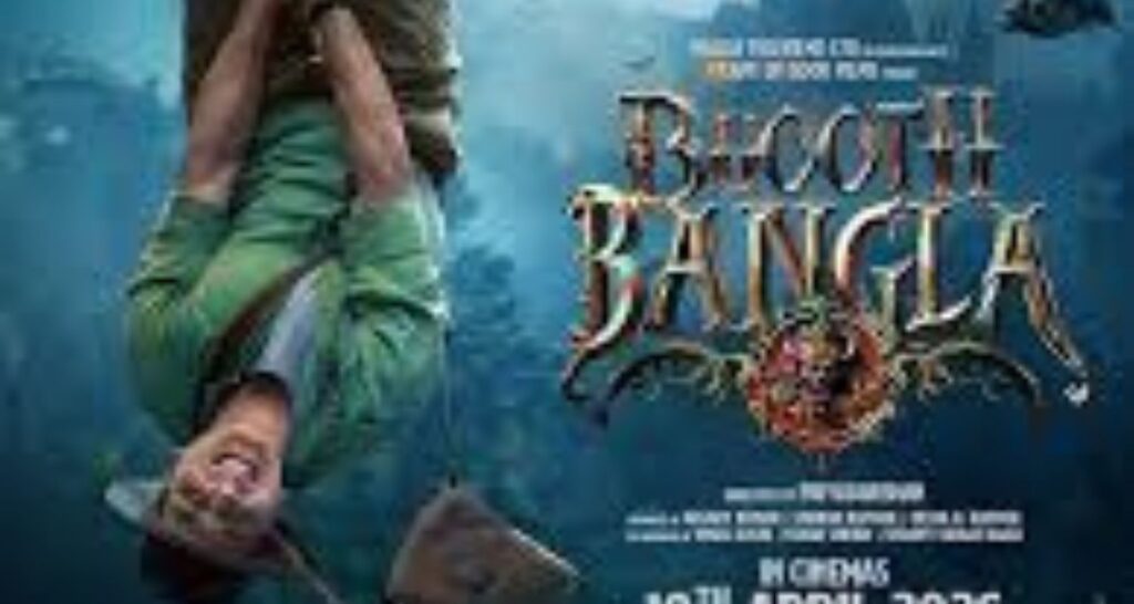 ‘Bhooth Bangla’ teaser promises chills and thrills - Asiapedia