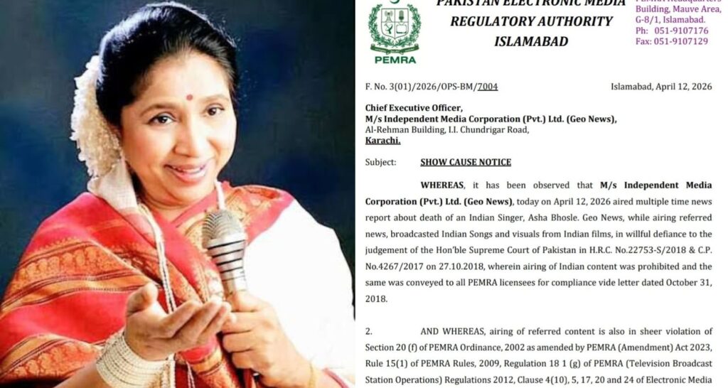 Information channel in Pak pulled up for protecting Asha Bhosle’s death – Asiapedia News channel in Pak pulled up for covering Asha Bhosle's demise - Asiapedia