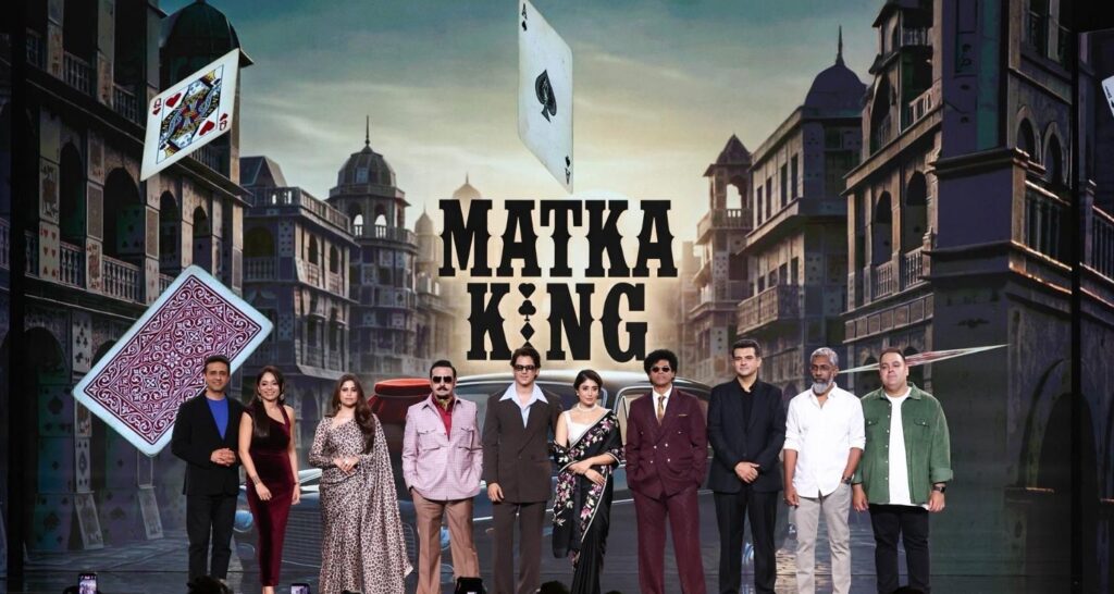 Vijay Varma’s ‘Matka King’ out on April 17 - Asiapedia