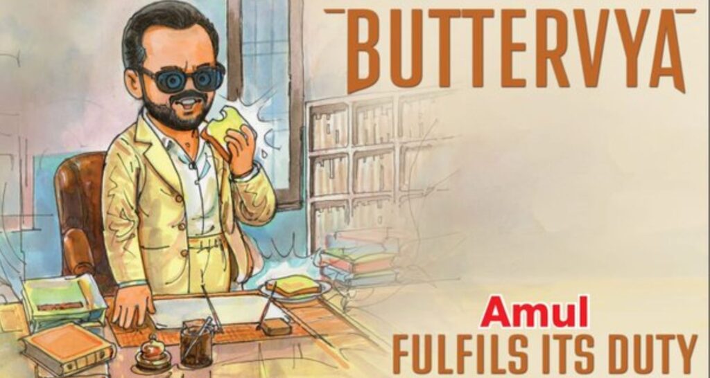 Amul celebrates Saif’s ‘Kartavya’ with ‘Buttervya’ topical - Asiapedia