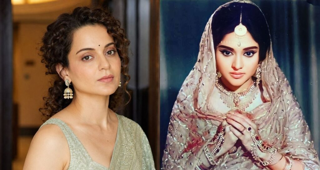 Kangana Ranaut will pay heartfelt tribute to Vyjayanthimala – Asiapedia Kangana Ranaut pays heartfelt tribute to Vyjayanthimala - Asiapedia