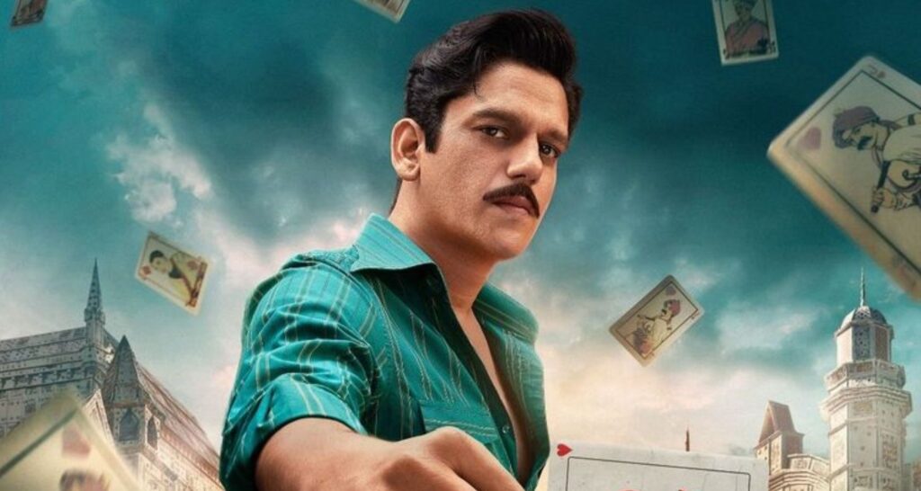 Vijay Varma’s 'Matka King’ returns for season 2 - Asiapedia