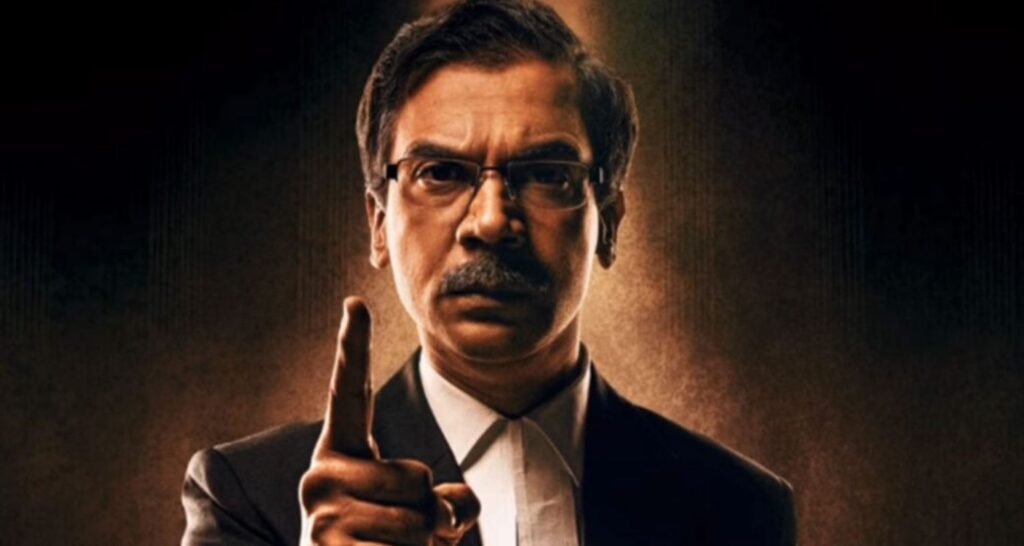 'Prahaar' first look: Meet Rajkummar Rao as Ujjwal Nikam - Asiapedia