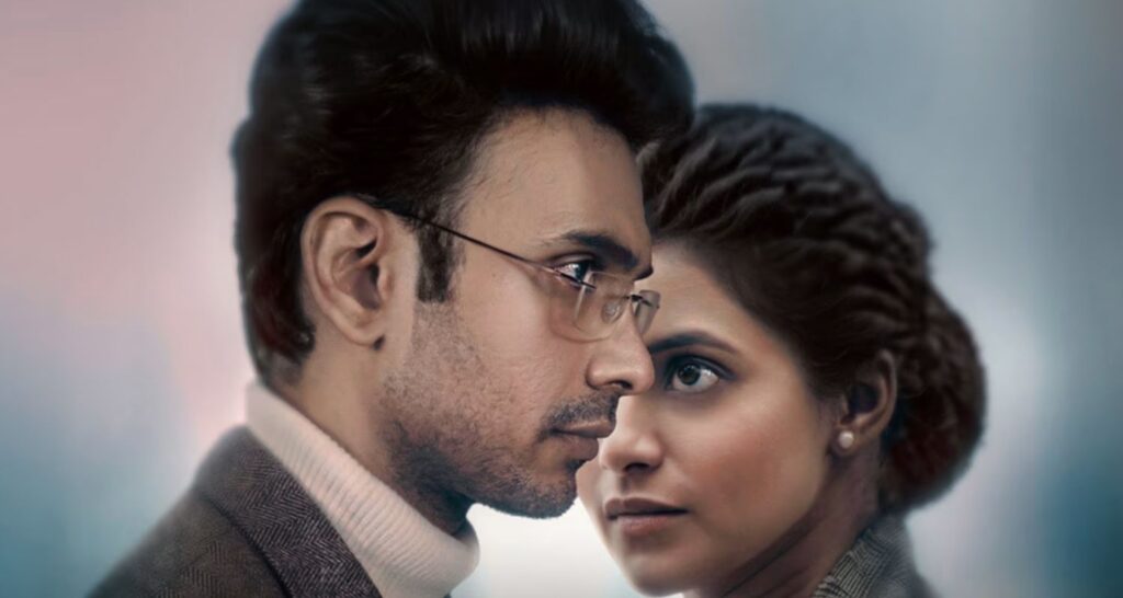 'Thukra Ke Mera Pyaar' Season 2 to premiere on JioHotstar - Asiapedia