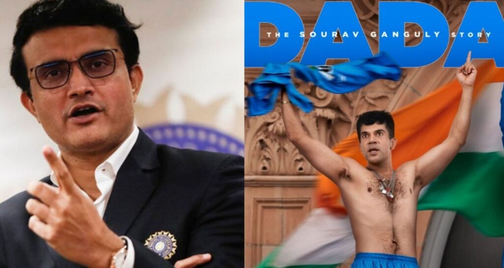 First look of Sourav Ganguly biopic ‘Dada’ unveiled - Asiapedia