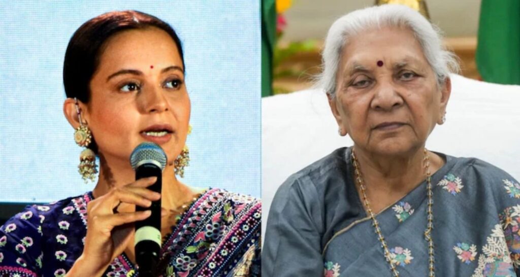 Kangana Ranaut backs UP Governor’s ‘knowledgeable mom’ observation – Asiapedia Kangana Ranaut backs UP Governor’s ‘expert mother’ remark - Asiapedia