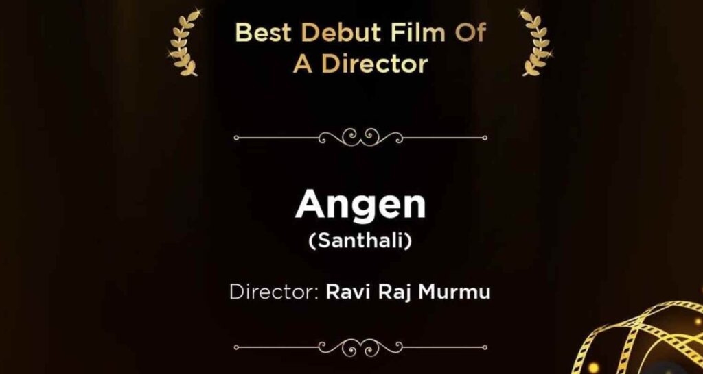 Nationwide award for Angen places Santhali cinema in highlight – Asiapedia National award for Angen puts Santhali cinema in spotlight - Asiapedia