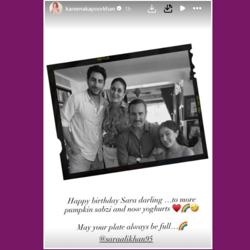 Kareena Kapoor shares heartfelt birthday note for Sara Ali Khan - Asiapedia