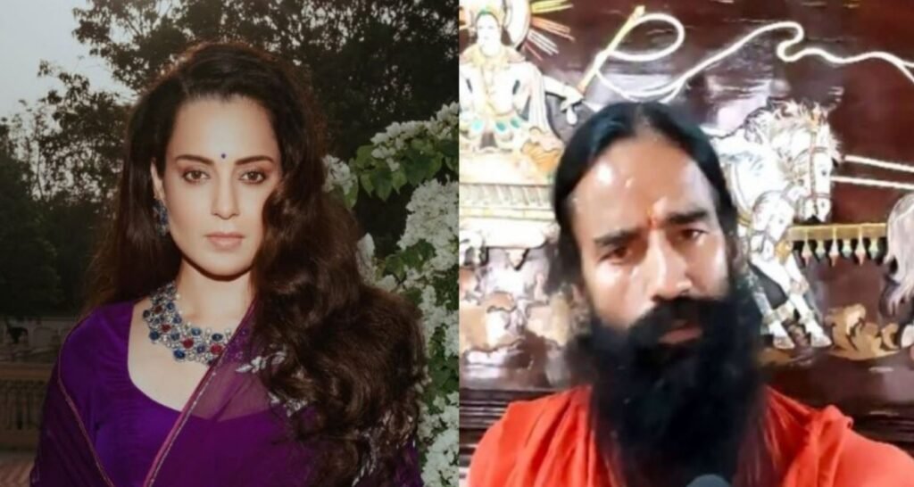 Kangana Ranaut hits out at Ramdev - Asiapedia